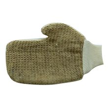 Nascita Sisal Lastikli El Geçmeli 18x24 cm Kese Eldiveni