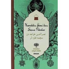 Nasreddin Hocadan Seçme Fıkralar - Nasreddin Hoca