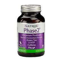 Natrol Phase2 120 Tablet