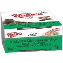 Natura Et Suyunda Mantarlı ve Uskumrulu 70 GR Yetişkin Kedi Konservesi