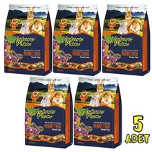 Nature Plan Premium 5x800 gr Tavşan Yemi