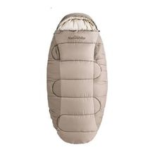 Naturehike PS300 Oval Ultralight Crystalline -9 Derece Sağ Kahverengi Uyku Tulumu