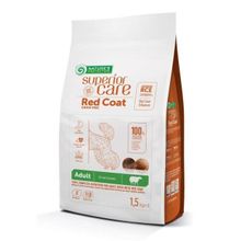 Natures Prodection Tahılsız Kuzulu Kızıl Tüylü 1,5 kg Küçük Irk Adult Köpek Maması