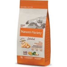 Nature's Variety Adult Kedi Chicken 1.25 kg Kedi Maması