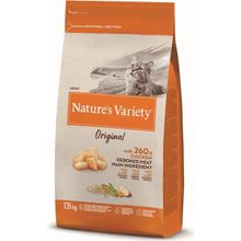 Nature's Variety Tavuklu 1.25 kg Kedi Maması