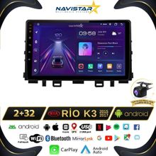 Navistar Kia Rio K3 2015-2017 Model 2+32 GB Android 13 Kablosuz Carplay Navigasyon Multimedya Sistemi