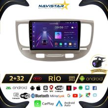 Navistar Kia Rio2 2005-2011 Model 2+32 GB Android 13 Kablosuz Carplay Navigasyon Multimedya Sistemi