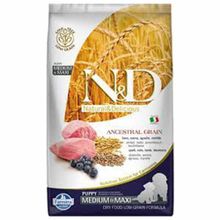 N&D 2.5 kg Düşük Tahıllı Kuzu Etli Yaban Mersinli Orta Irk Yavru Köpek Maması