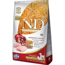 N&D 2.5 kg Tavuklu ve Narlı Küçük Irk Düşük Tahıllı Yaşlı Köpek Maması