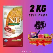 N&D Ancestral Grain 2 kg Tavuklu ve Narlı Kısırlaştırılmış Yetişkin Açık Kedi Maması