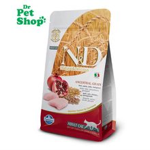 N&D Az Tahıllı ve Tavuklu 1.5 kg Kedi Maması