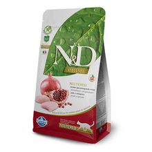 N&D Kısırlaştırılmış 1.5 kg Kedi Maması
