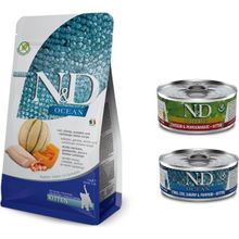 N&D Kitten Morina Balıklı Balkabaklı 1.5 kg Yavru Kedi Maması + 2 Konserve Mama seti