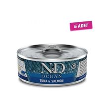 N&d Ocean 6x80 gr Ton Balığı ve Somonlu Kedi Konservesi