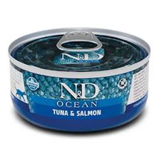 N&D Ocean 70 gr Ton Balıklı Somonlu Tahılsız Yetişkin Kedi Konservesi