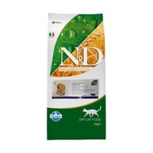 N&D Ocean Ringa Balıklı Portakallı Yetişkin 10 kg Kedi Maması
