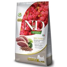 N&D Ördek ve Brokoli 2,5 kg Yetişkin Kısırlaştırılmış Köpek Maması