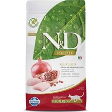 N&D Prime Tavuk ve Narlı Tahılsız Kısırlaştırılmış Yetişkin 1.5 kg Kedi Maması