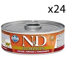 N&D Pumpkin 24x80 gr Balkabağı Tavuk Etli ve Narlı Kedi Konservesi