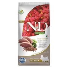 N&D Quinoa Kısırlaştırılmış Tahılsız Ördekli Mini Yetişkin 7 kg Köpek Maması