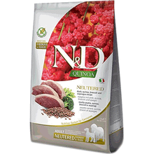 N&D Quinoa Ördek ve Brokoli Büyük ve Orta Irk Yetişkin Kısırlaştırılmış 12 kg Köpek Maması