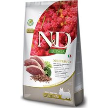 N&D Quinoa Ördek ve Brokoli Küçük Irk Kısırlaştırılmış 2,5 kg Köpek Maması