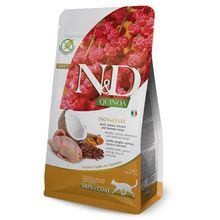 N&D Quinoa Skin Coat Bıldırcın Etli Özel Yetişkin 1.5 kg Kedi Maması
