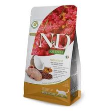 N&D Quinoa Skin Coat Bıldırcın Etli Yetişkinler İçin 5 kg Kedi Maması
