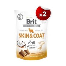 N&D Quinoa Skin Coat Ringa Balığı Hindistan Cevizi Küçük Irk Yetişkin 2.5 kg Köpek Maması