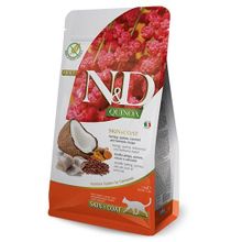 N&D Quinoa Skin Coat Ringa Balığı Yetişkin 5 kg Kedi Maması