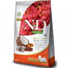 N&D Quinoa Skin Coat Ringa Balıklı Mini Yetişkinlere Özel 2.5 kg Köpek Maması
