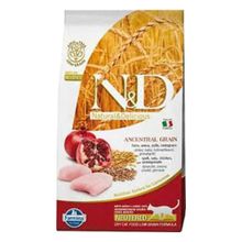 N&D Tahıllı 1.5 kg Tavuklu ve Narlı Kısırlaştırılmış Kedi Maması