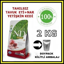 N&D Tahılsız Tavuk ve Narlı 2 kg Yetişkin Açık Kedi Maması