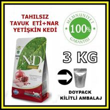N&D Tahılsız Tavuk ve Narlı 3 kg Yetişkin Açık Kedi Maması