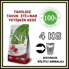 N&D Tahılsız Tavuk ve Narlı 4 kg Yetişkin Açık Kedi Maması