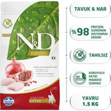 N&D Tahılsız Tavuklu Narlı Yetişkin Açık 1 kg Kedi Maması