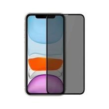 Nefertiya iPhone 12 Pro Max Uyumlu Hayalet Ekran Gizli Tam Kaplayan Kırılmaz Cam Seramik Ekran Koruyucu Film