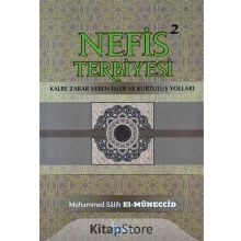 Nefis Terbiyesi 2 - Muhammed Salih el-Müneccid