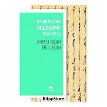 Nehir Destan Oğuzname - Ahmet Bican Ercilasun
