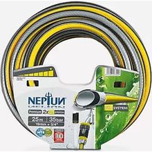 Neptun NTS Premium 10 m Bahçe Hortumu