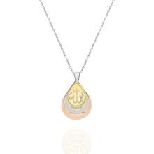 Nereze 925 Ayar Dualı Allah Lafzı Nazar Duası Ayetel Kürsi Kolye Kadın Gümüş Kolye
