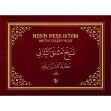 Nesih Meşk Kitabı - Hattat Gülşen Yıldız