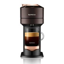 Nespresso Vertuo Next Premium Bronz Kahverengi Kahve Makinesi