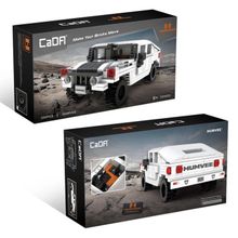 Nessi World C55022W 328 Parça Cada Humvee Jeep Blok Seti