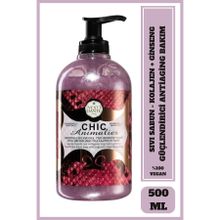 Nesti Dante Chic Animalier Red 500 ml Sıvı Sabun