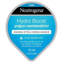 Neutrogena Hydro Boost Yoğun Nemlendirici 10 ml Krem Maske