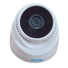 Neutron TRA-8207AHD Güvenlik Kamerası