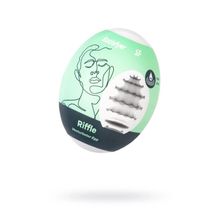 Nevamel® Satisfyer Egg Single (Riffle) Masturbatör Gerçekçi Değil