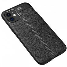 Nevarium iPhone 12 Mini Focus Deri Görünümlü Silikon Kılıf Kapak