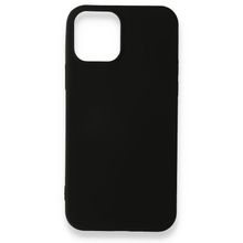 Nevarium iPhone 12 Mini Renkli Silikon Kılıf Esnek Prm Kapak